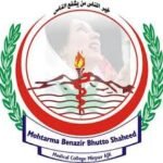 Mohtarma Benazir Bhutto Shaheed Medical College