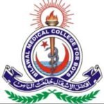 Bilawal Medical College For Boys Jamshoro